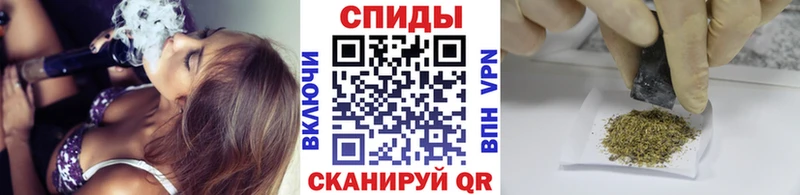 купить наркотик  Южноуральск  БУТИРАТ бутик 