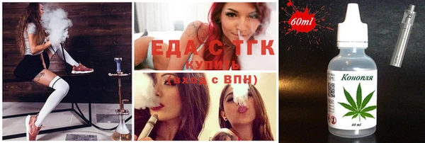 герыч Навашино
