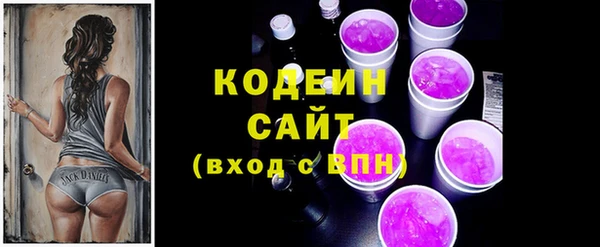 ешки Надым
