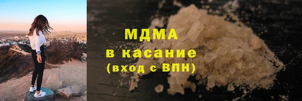 винт Наволоки