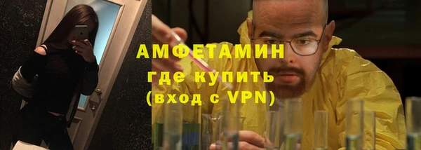 ешки Абаза