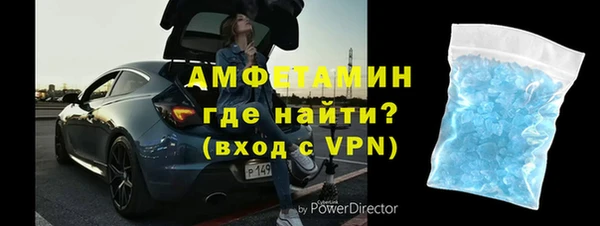 ешки Абаза