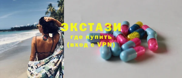 ешки Надым