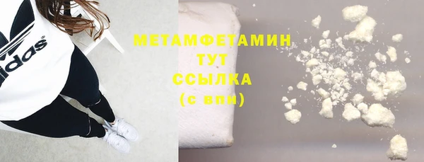 винт Наволоки