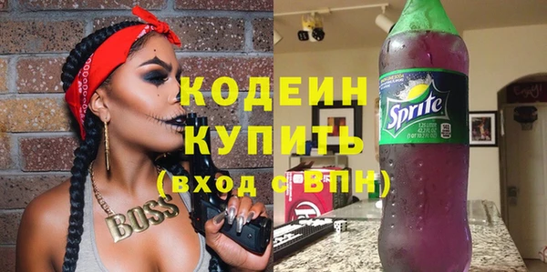 винт Наволоки