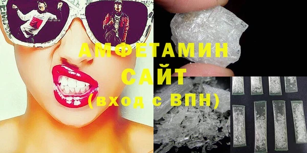 ешки Надым