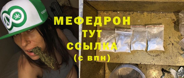 винт Наволоки