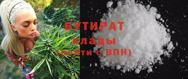 ешки Абаза