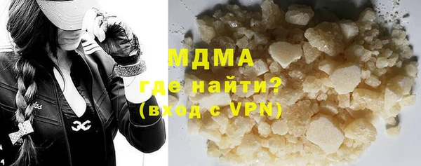 кокс Зерноград