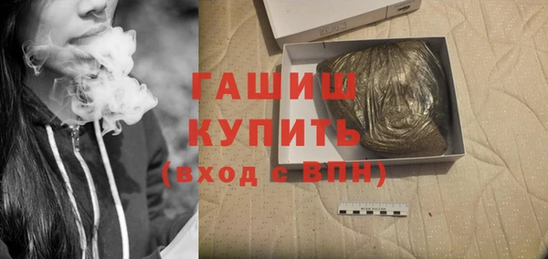 круглые Абинск
