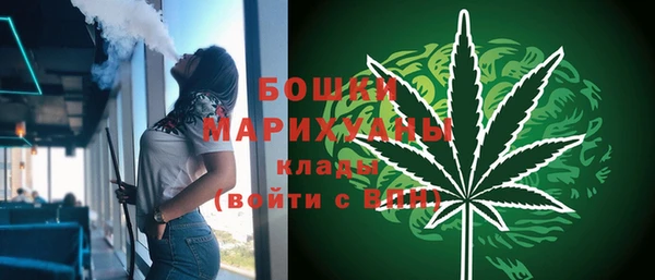 винт Наволоки