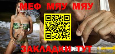 дистиллят марихуана Тверь
