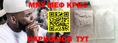 тгк Тара