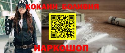 тгк Тара