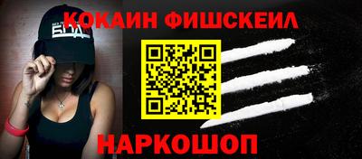 дистиллят марихуана Тверь