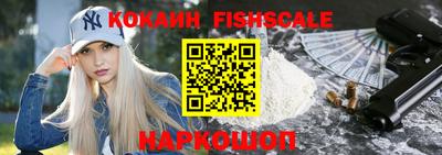 дистиллят марихуана Тверь