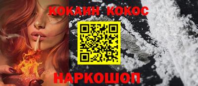 дистиллят марихуана Тверь