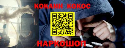 тгк Тара