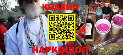 тгк Тара