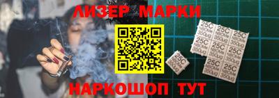 тгк Тара
