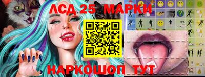 дистиллят марихуана Тверь