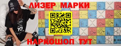 дистиллят марихуана Тверь