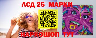 дистиллят марихуана Тверь