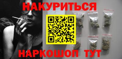 тгк Тара