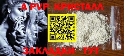 дистиллят марихуана Тверь
