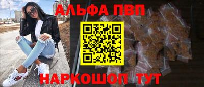 дистиллят марихуана Тверь