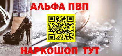 дистиллят марихуана Тверь