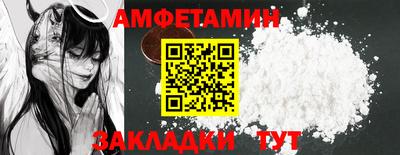 дистиллят марихуана Тверь