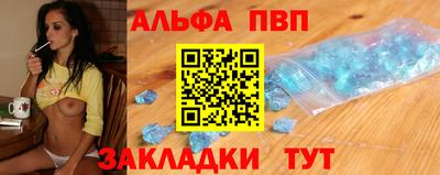 дистиллят марихуана Тверь