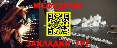 дистиллят марихуана Тверь