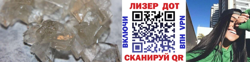 как найти закладки  Южноуральск  Лсд 25 экстази кислота 